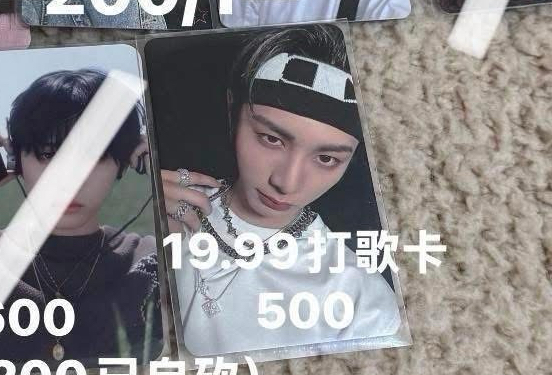 爸媽禁止觀看打歌卡