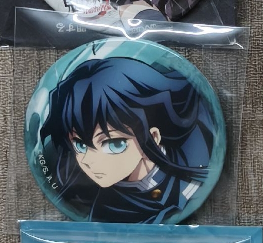 鬼滅之刃 全集中展 徽章 時透無一郎