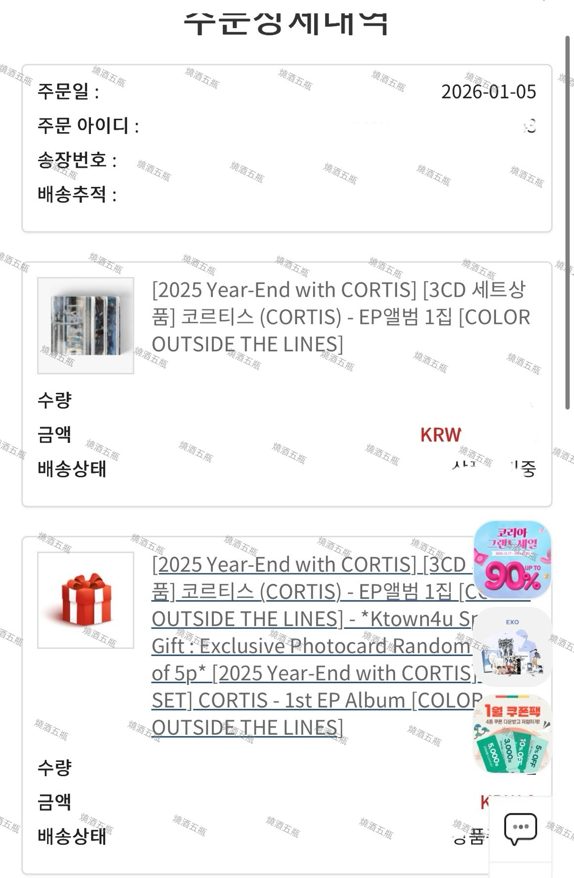 迷一 k4 特典卡 馬丁