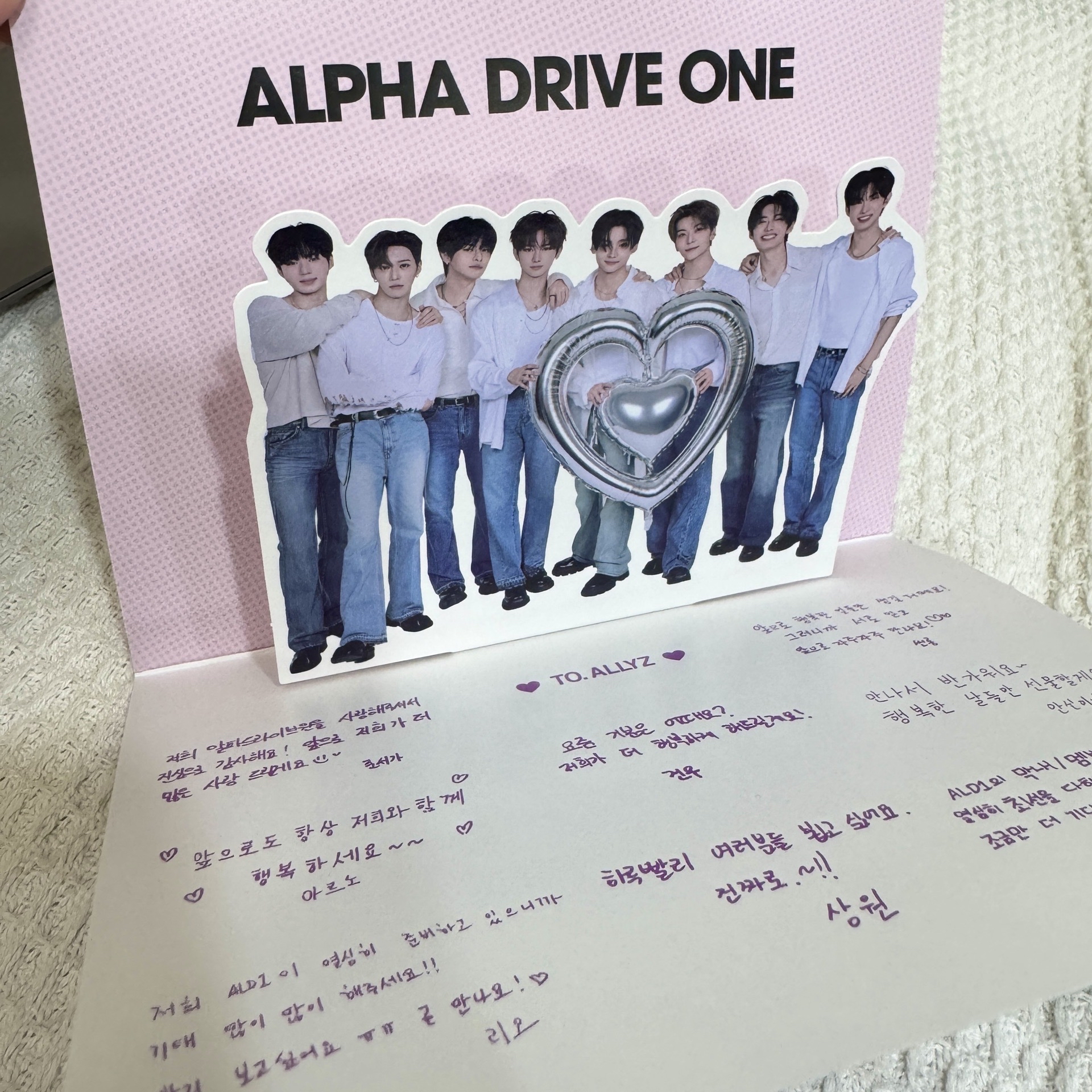 團體 立體折頁 卡片