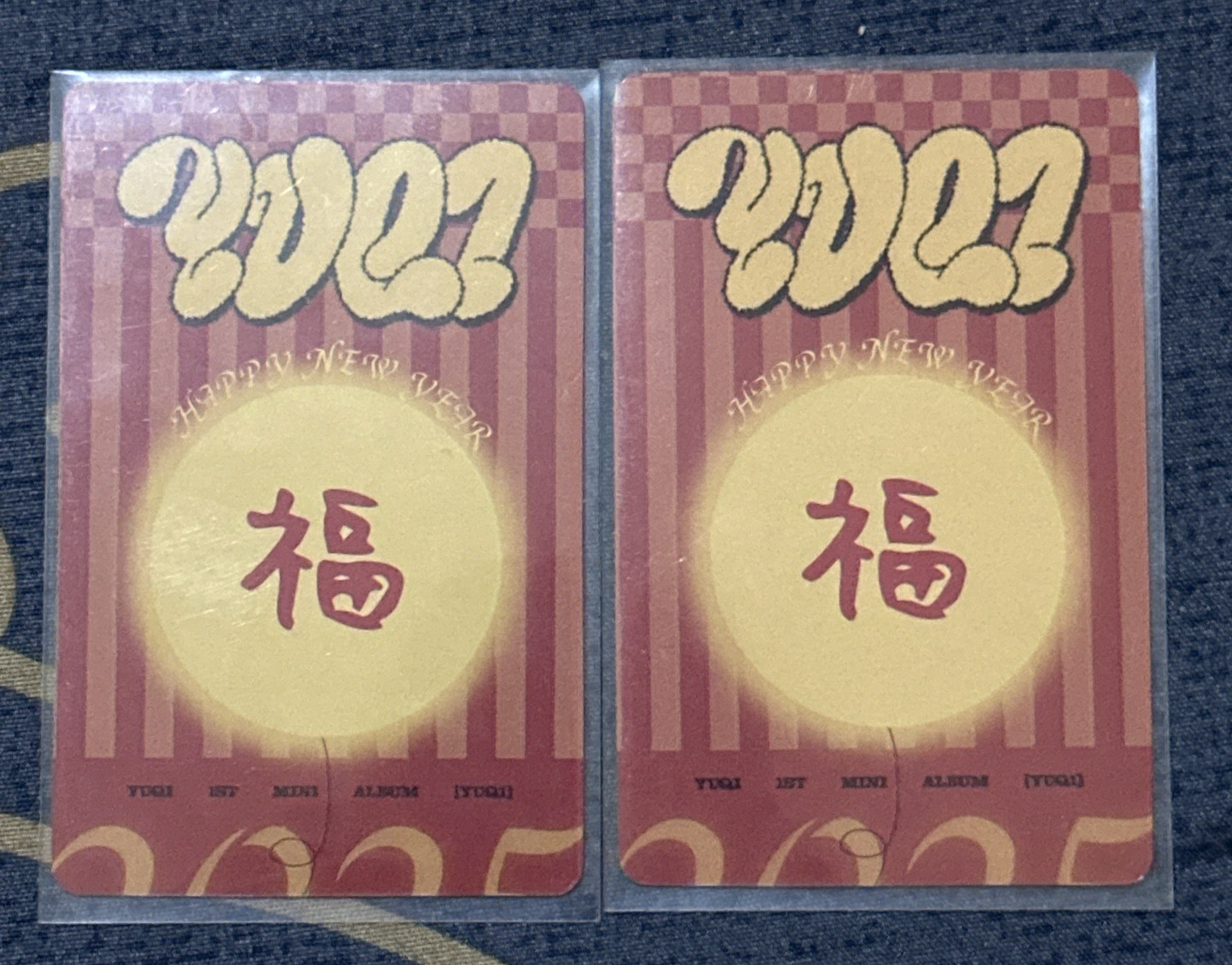 Yuqi《YUQ1》一直娛yzy 蛇年限定ver.