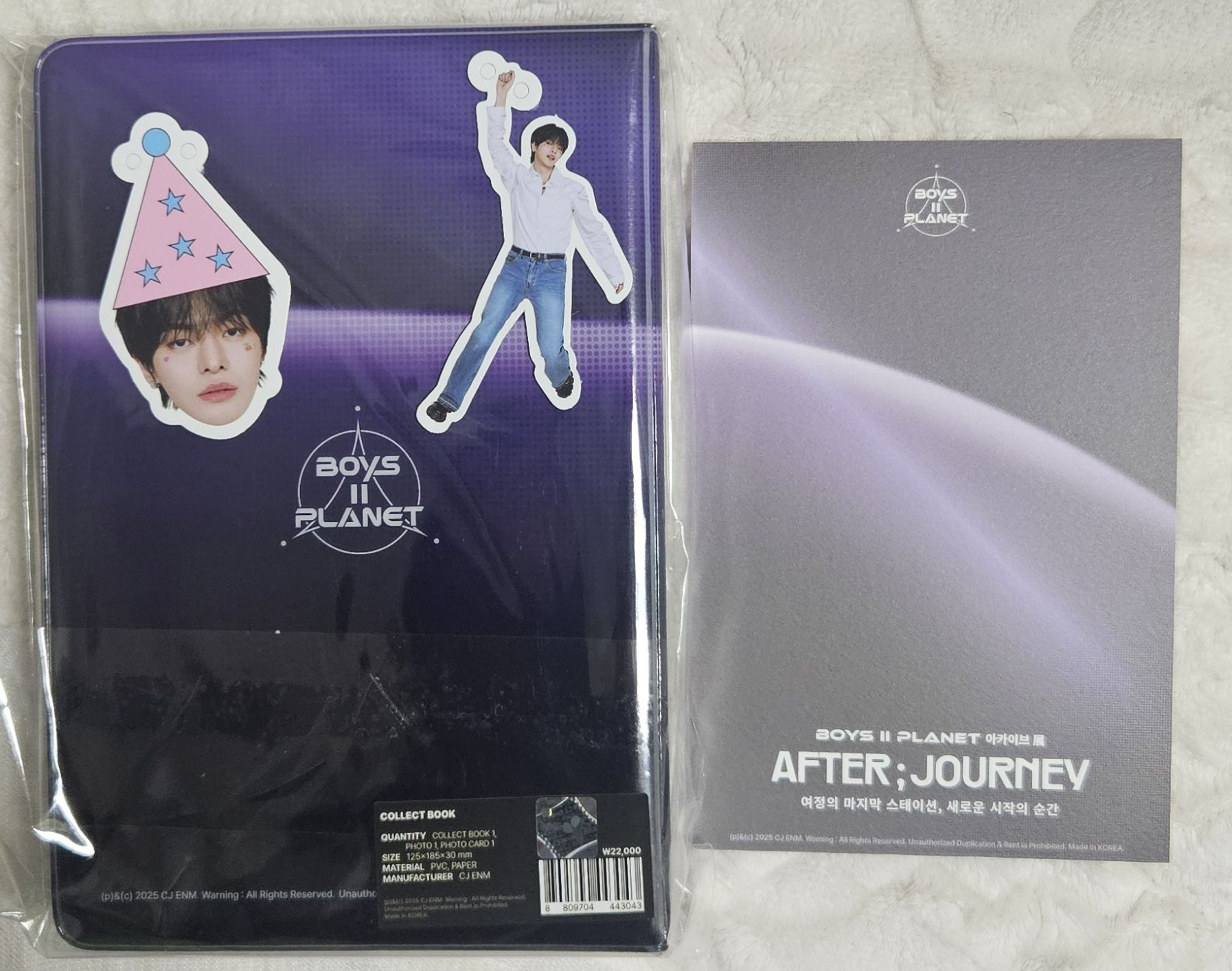 男寶星球二 韓場卡冊+LEO明信片