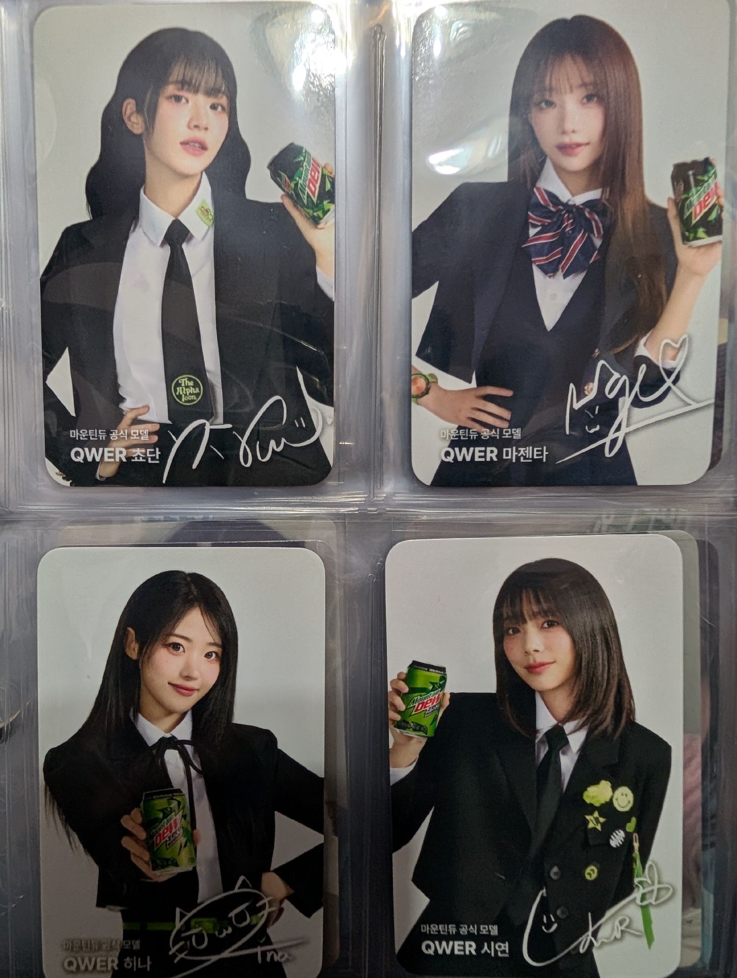 Mountain Dew II 3.0卡包