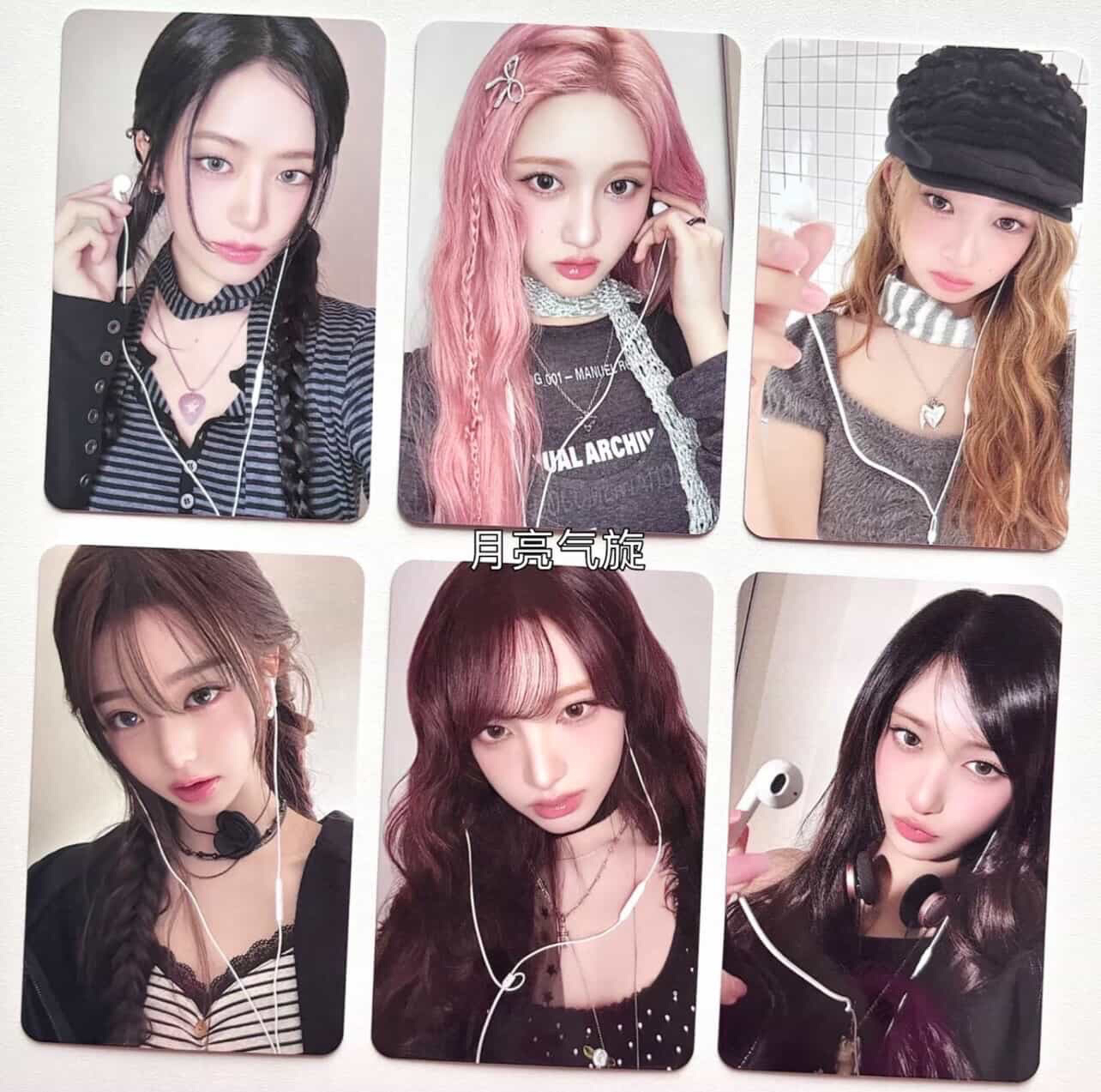 🚀IVE特別版全專+特典