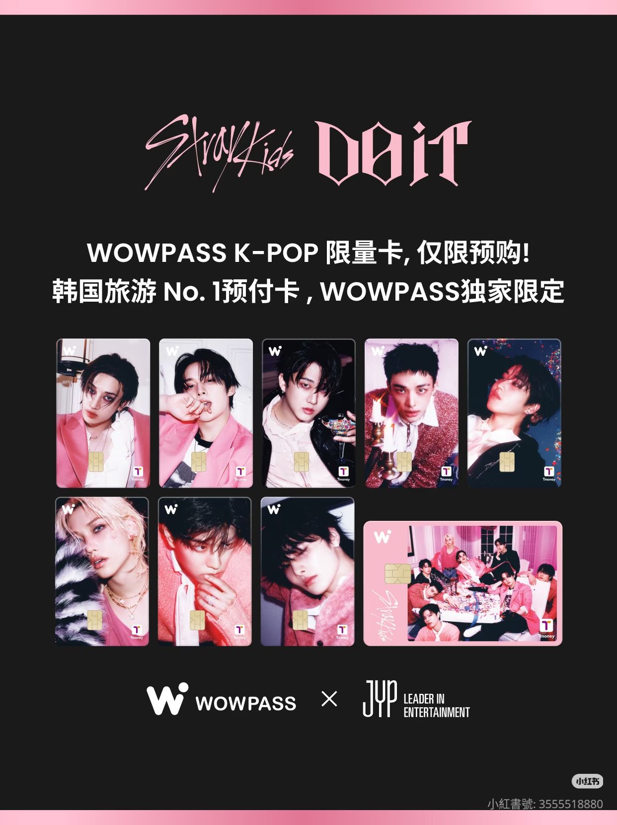 wowpass