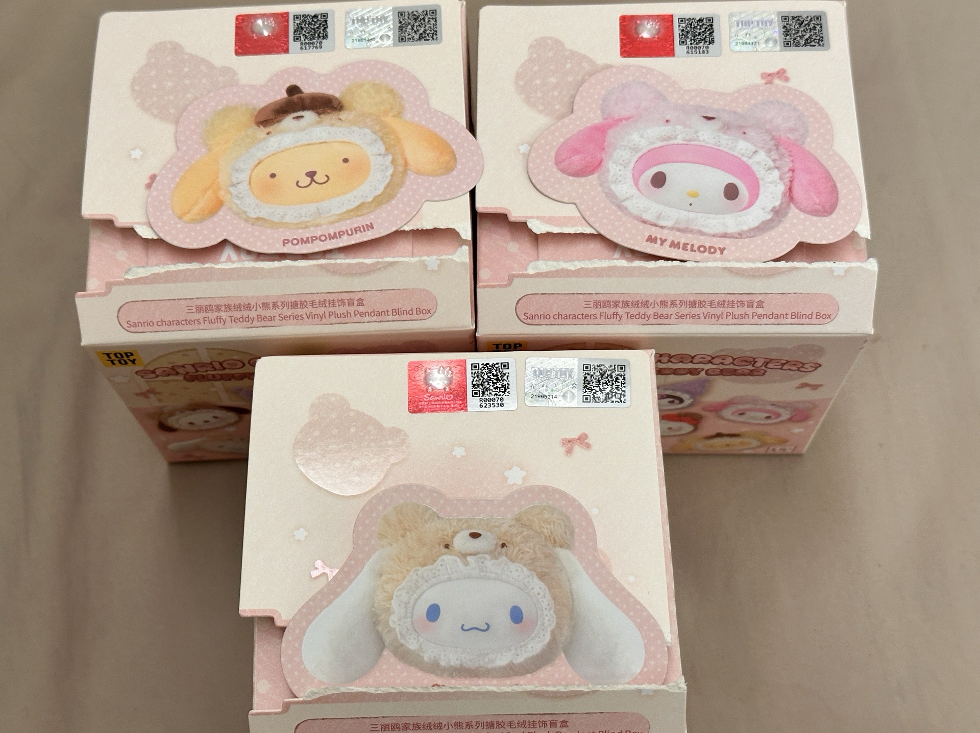 便宜售🥹全新未拆絨絨小熊系列吊飾