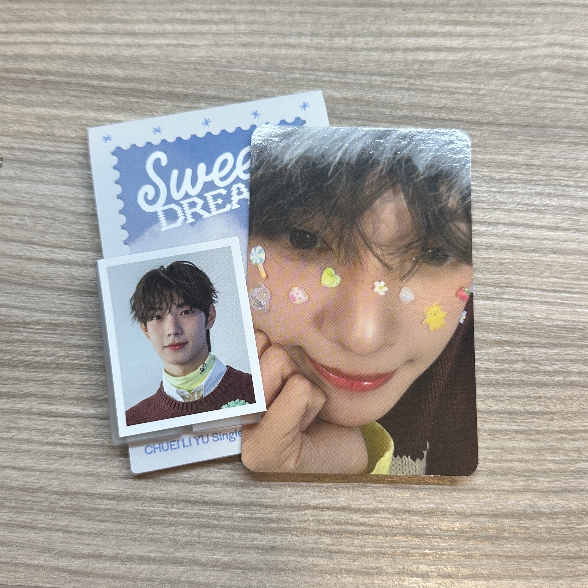崔立于 Sweet Dream電子專