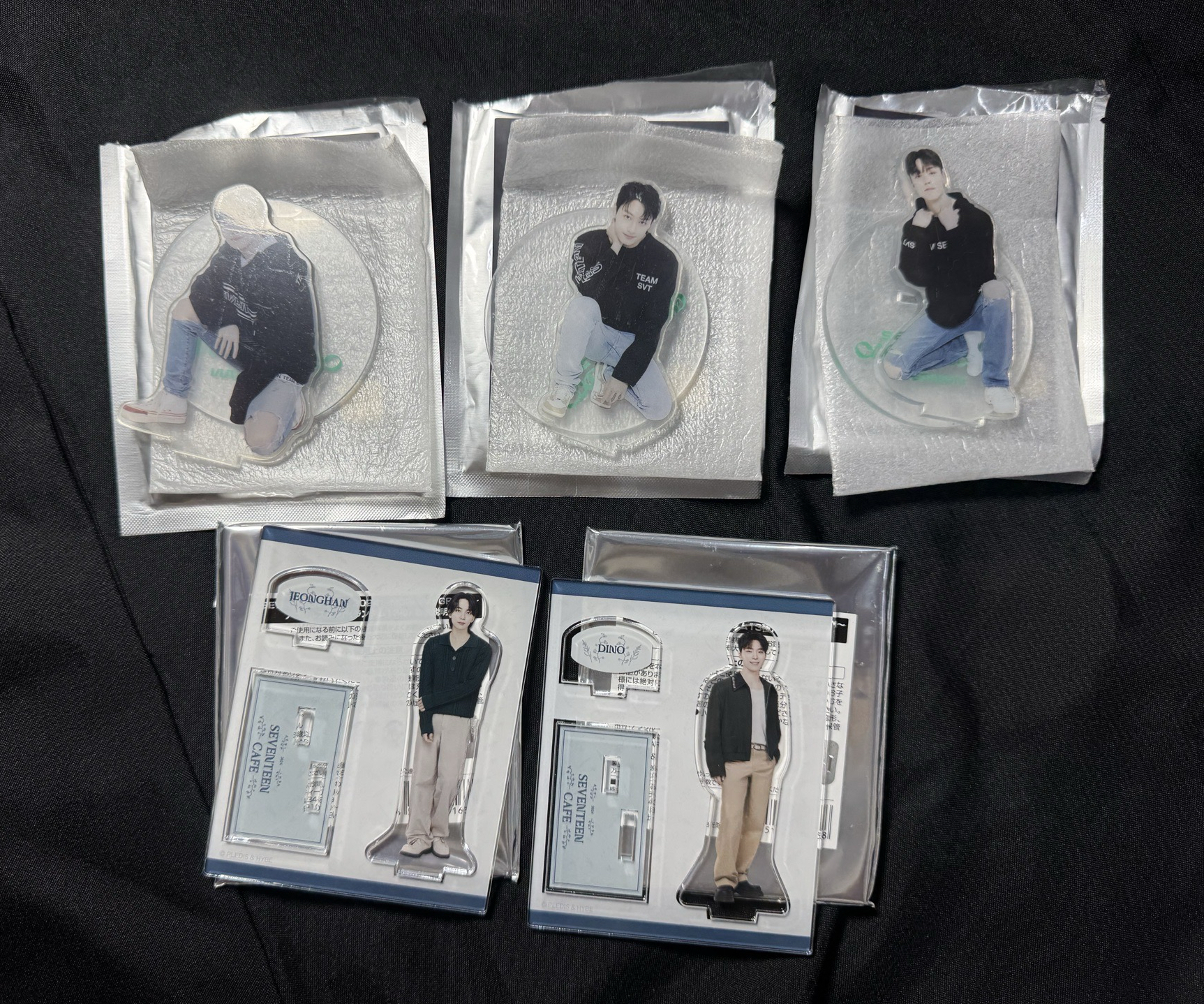 漢俊碩率燦 立牌