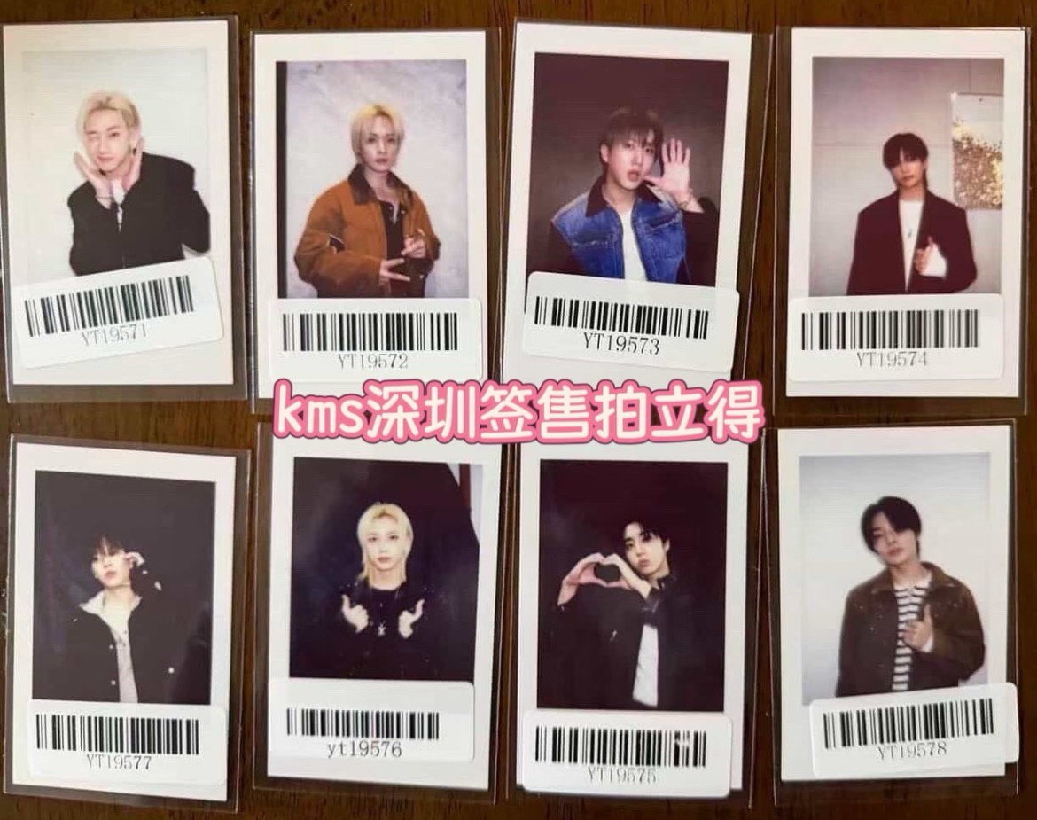 ［非現］出Stray Kids KMS深圳特典一卡一拍（無離危）