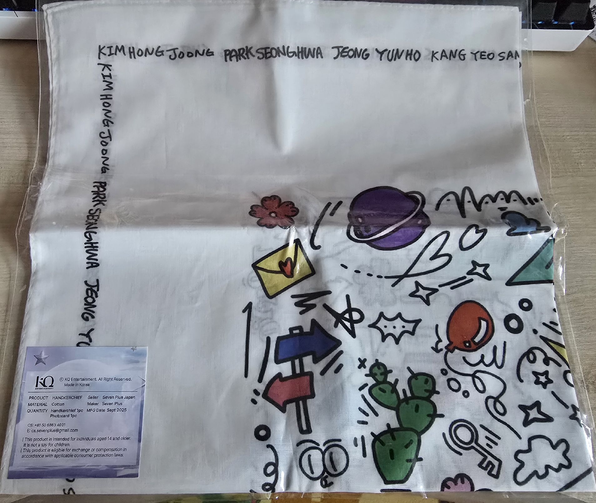 日本夢境展方巾（不含卡）