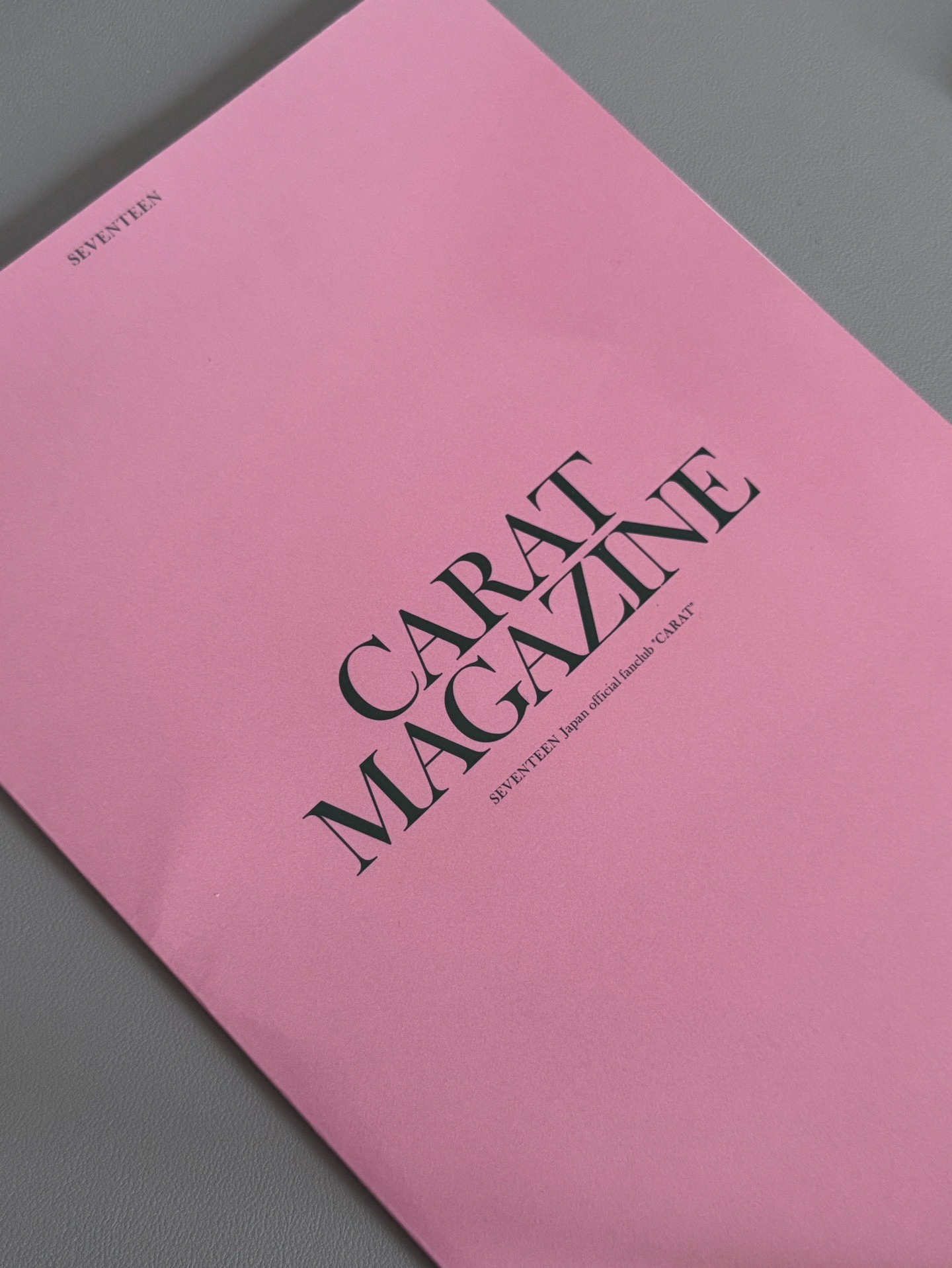 Seventeen日會雜誌