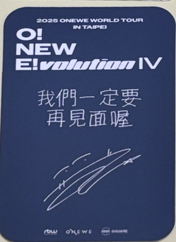 孫東明 Dongmeong 7/26台北場小卡