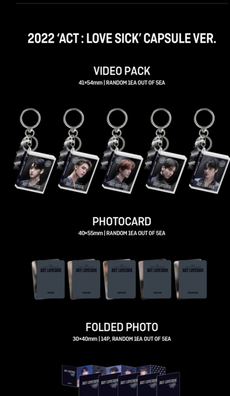 txt moacon扭蛋圭（love sick)