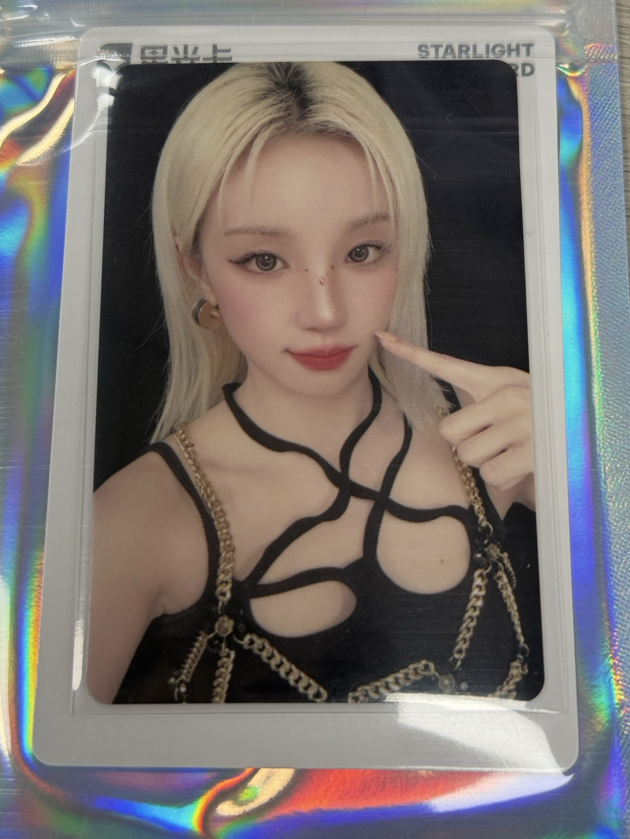 TIMA聖誕限定 QQ音樂 星光卡 四星琦