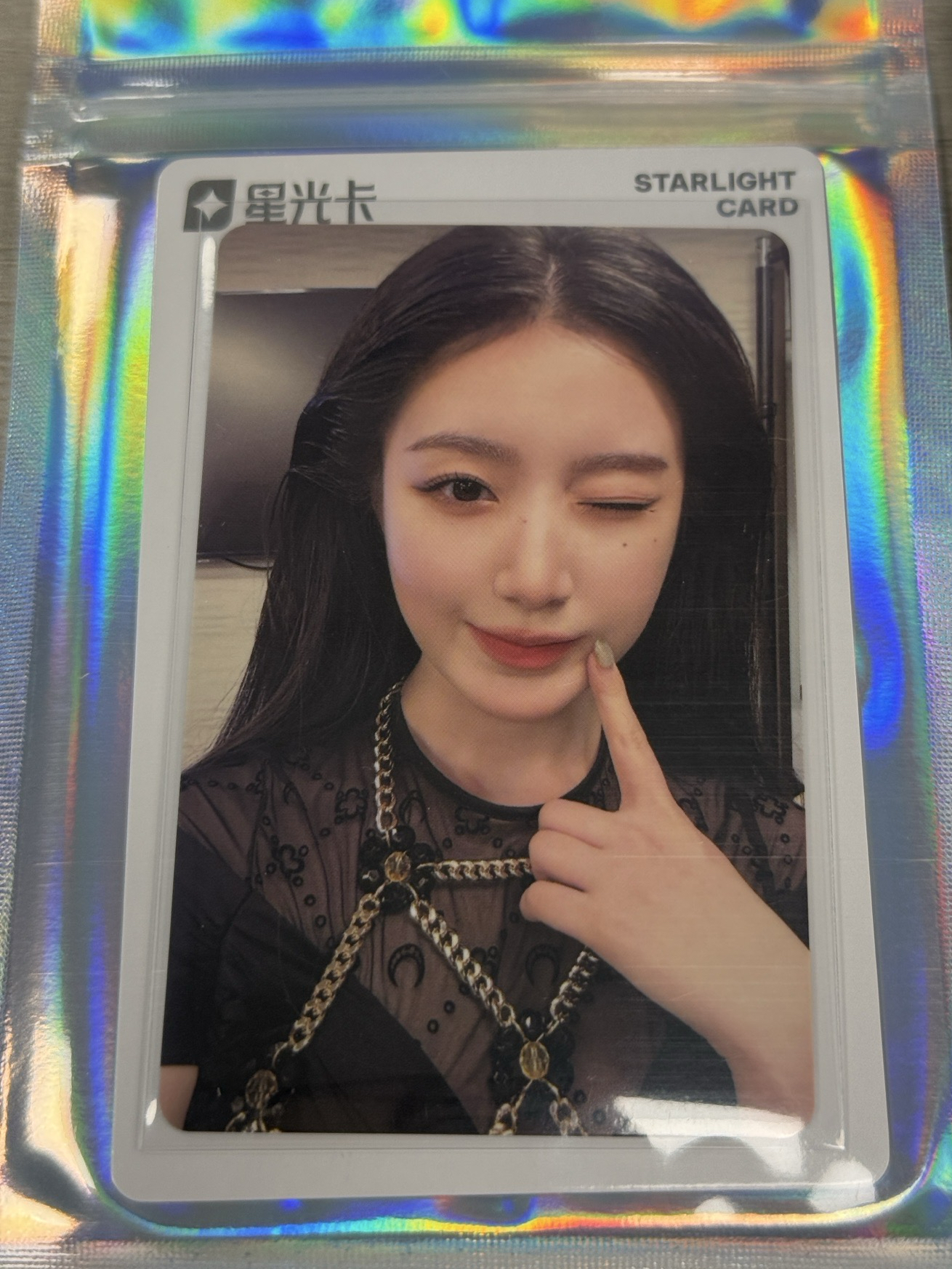 TIMA聖誕限定 QQ音樂 星光卡 四星刷