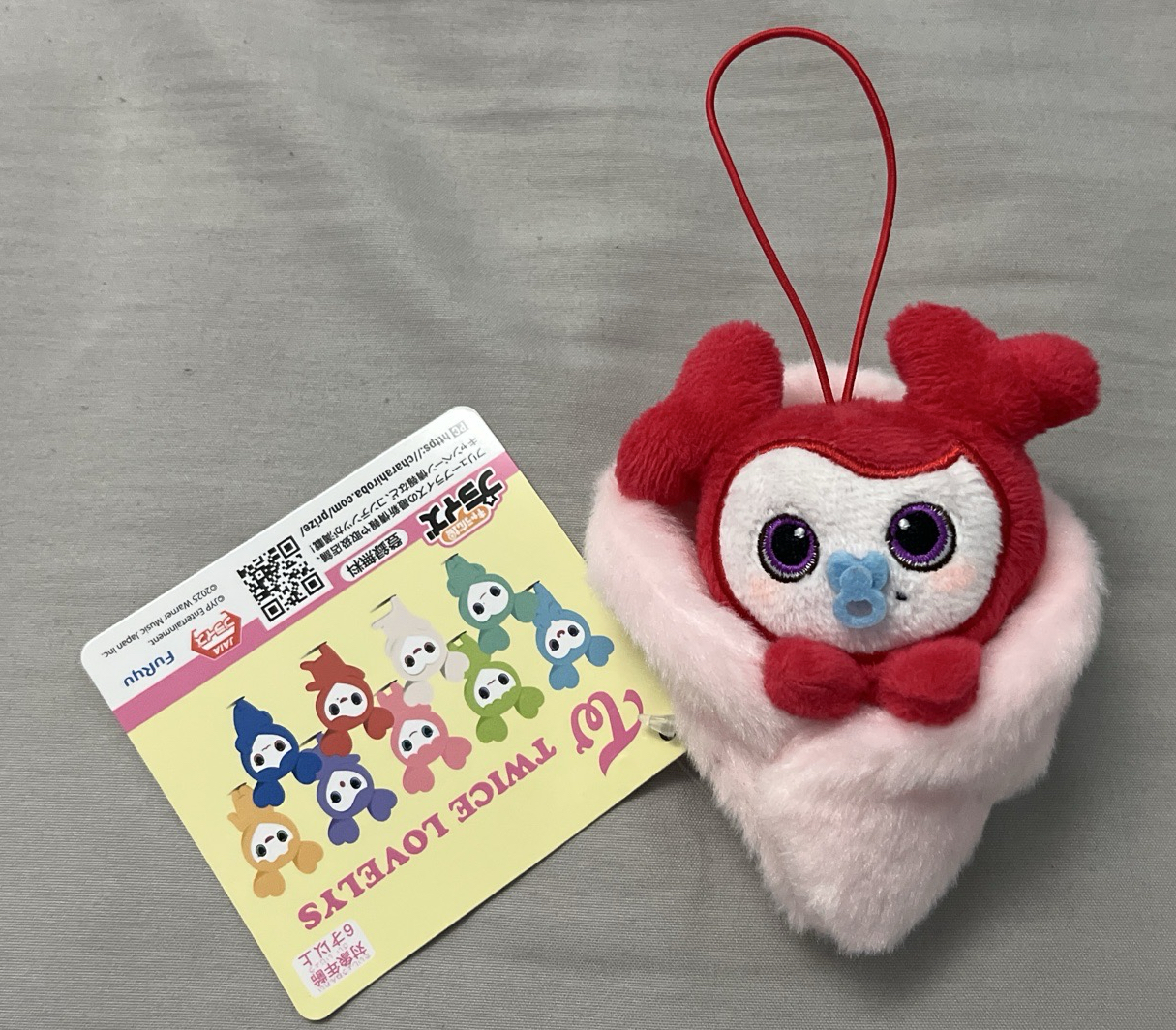 Gigo 奶嘴寶寶娃 彩瑛