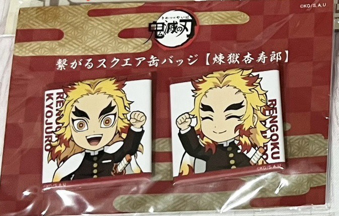 鬼滅 炎柱 煉獄杏壽郎 舉手方徽