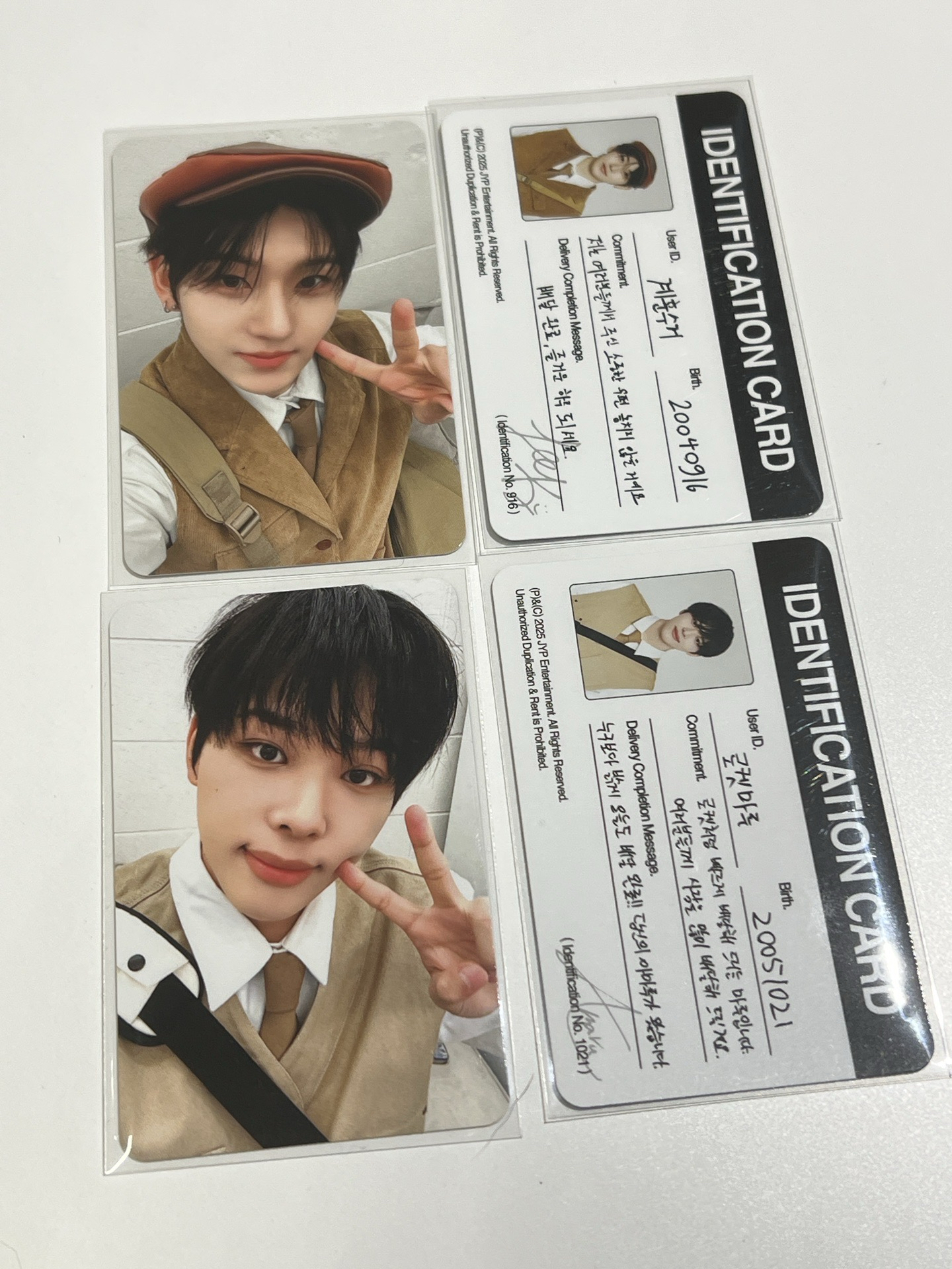 一期會員禮 啟訓亞丸東玹