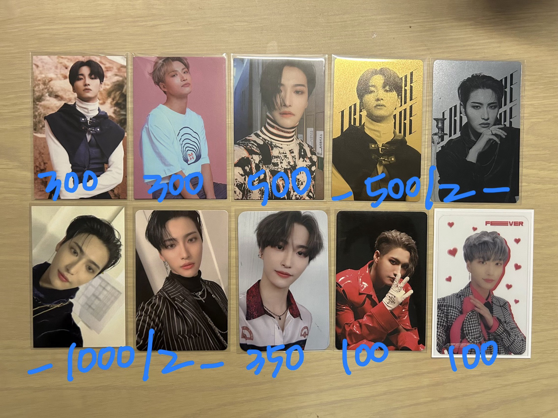 ATEEZ 朴星化 灰兔粉兔 大盤