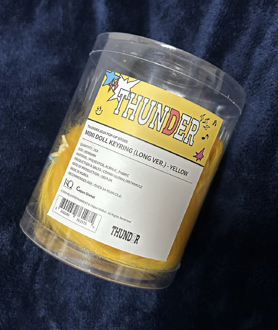 ATEEZ 朴星化 灰兔粉兔 大盤