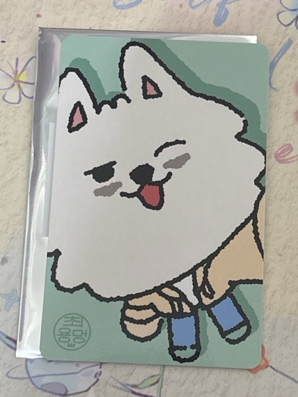 勇猛西瓜滿額卡