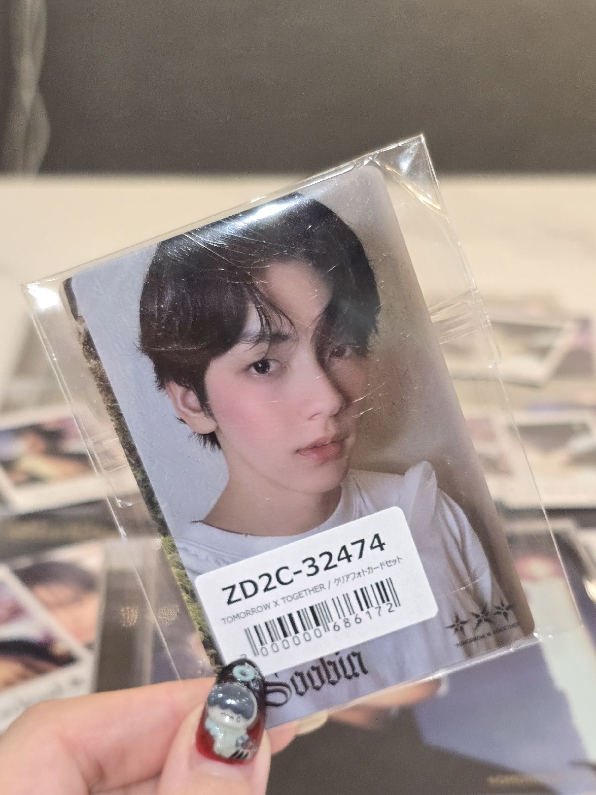 日專顯（複數）