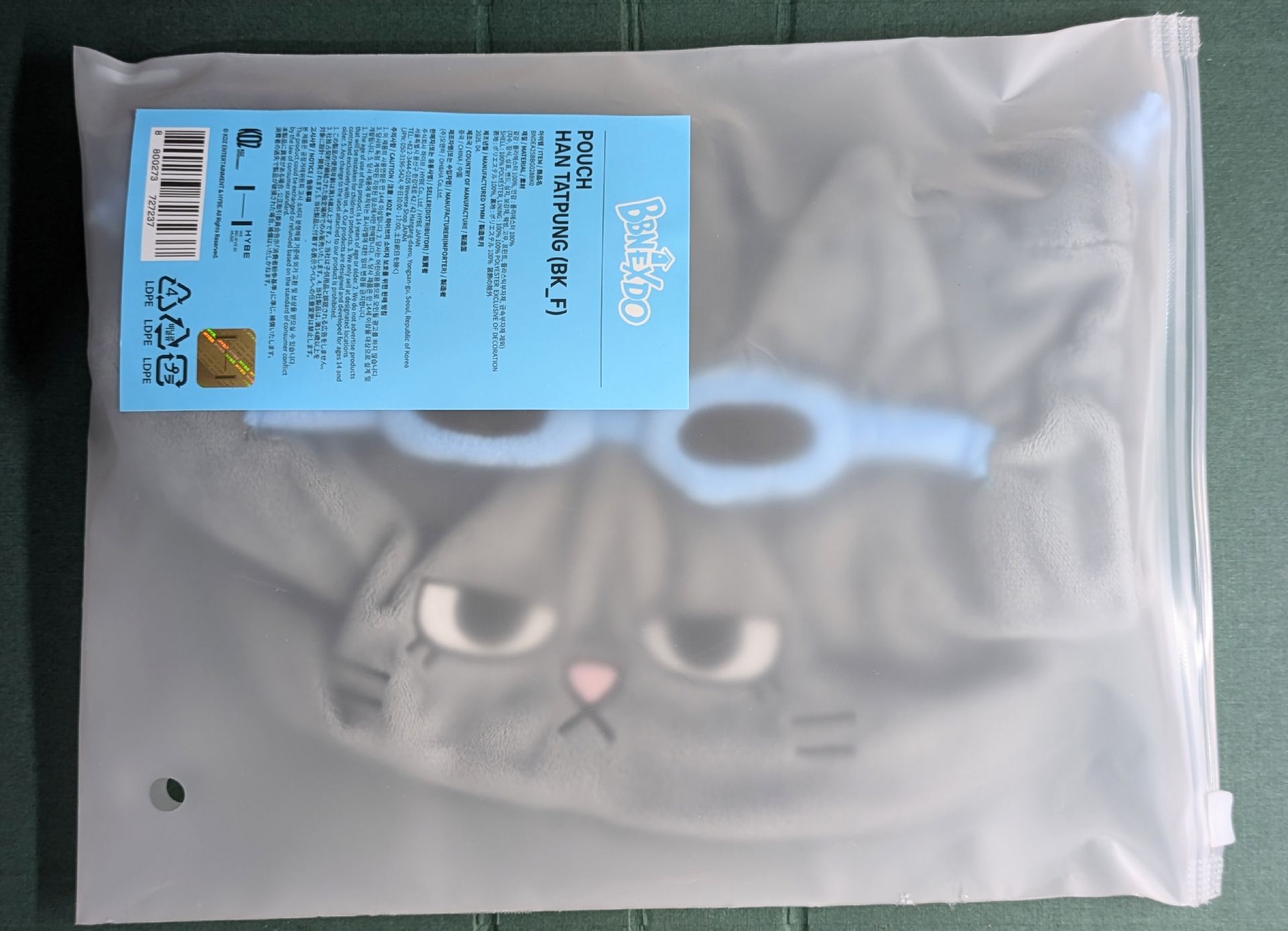 BBNEXDO 泰豐束口袋