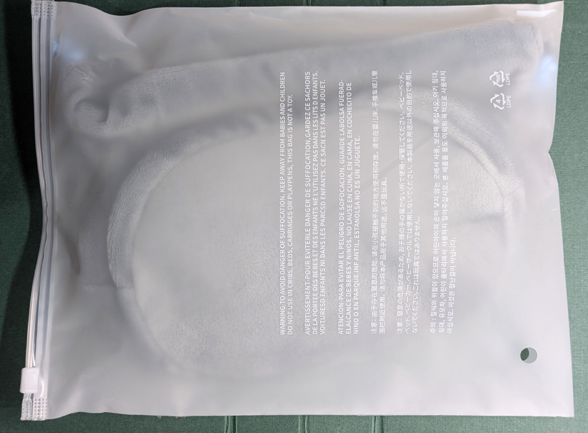 BBNEXDO 泰豐束口袋