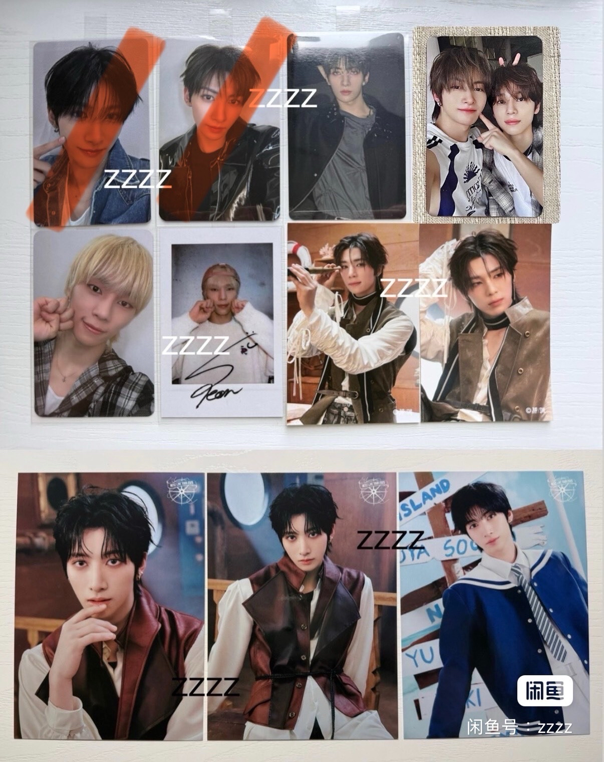 NEXZ 悠、蘇建散卡