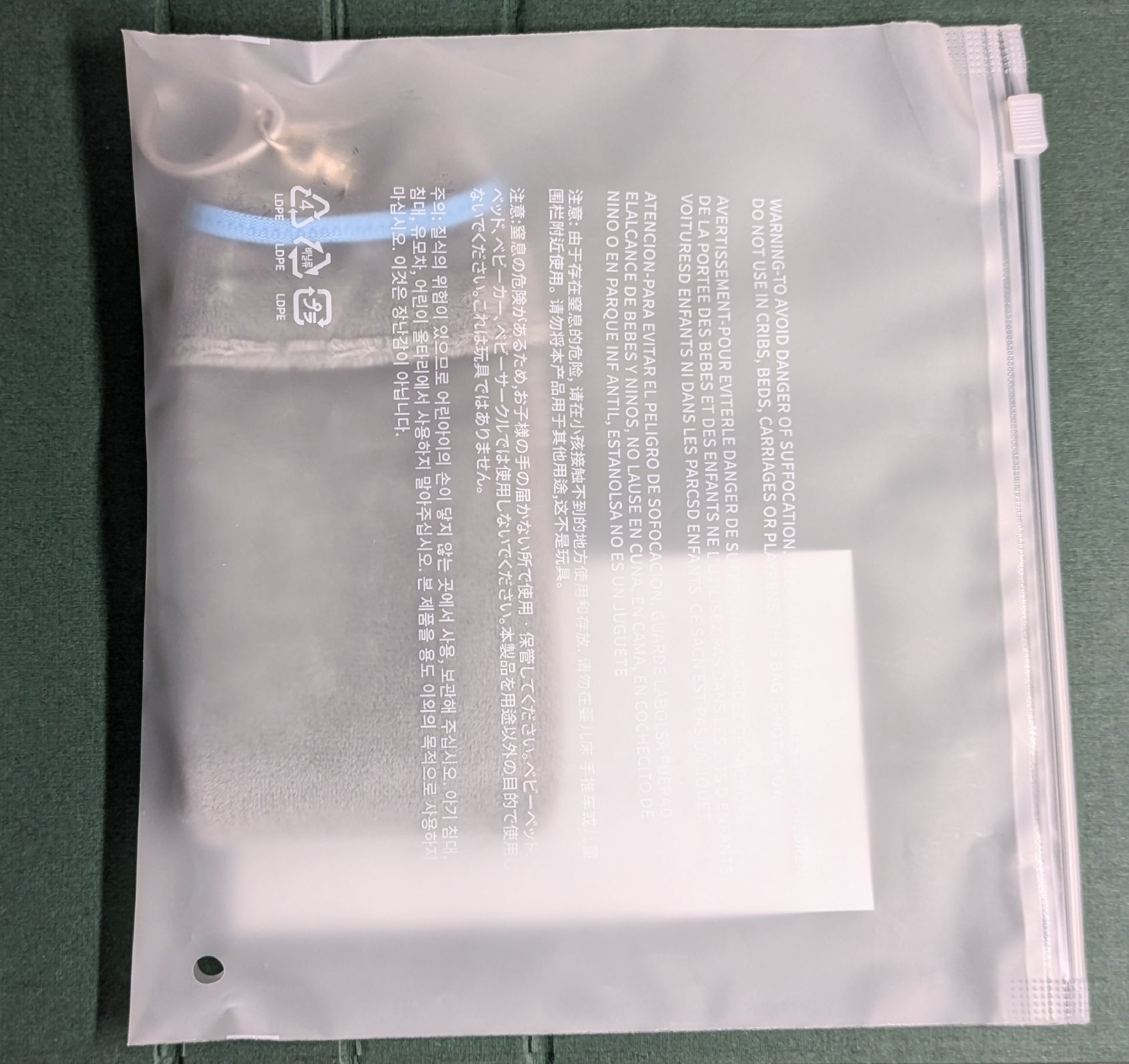 BBNEXDO 泰豐卡套