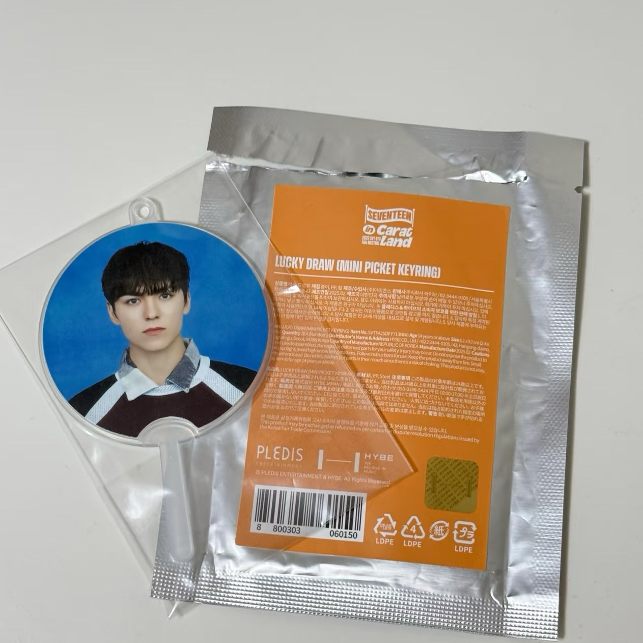 25克拉島率小扇