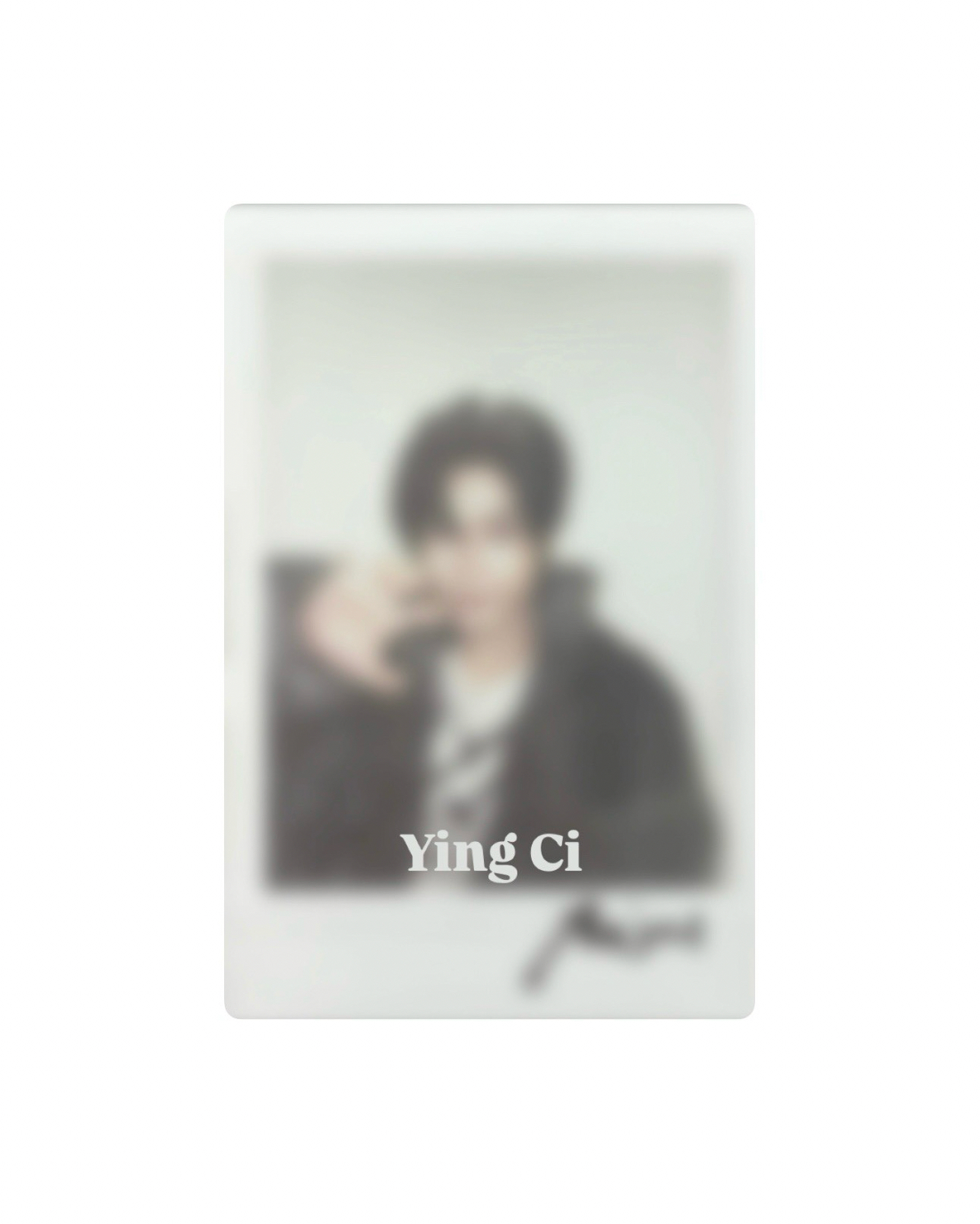 張汝遵未公開簽拍