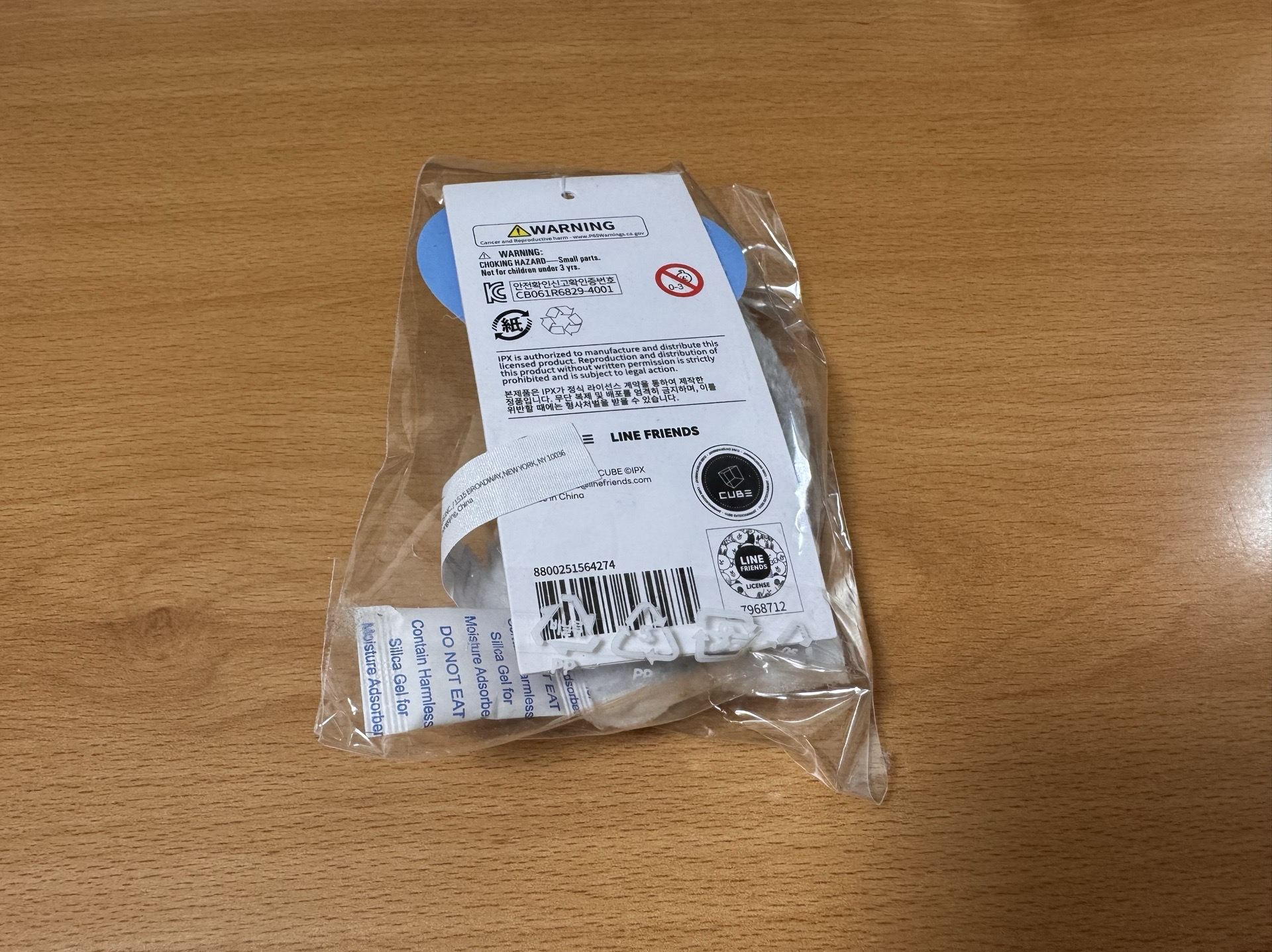 舒華 吊飾娃娃 全新未拆