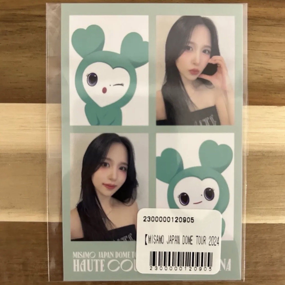 MISAMO HAUTE COUTURE 線上抽獎貼紙