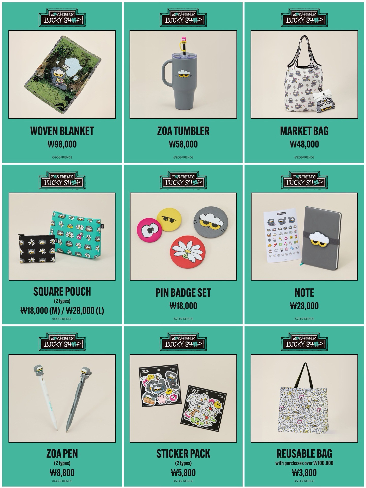 ［現貨/預購］ZO&FRIENDS LUCKY SHOP 線下快閃