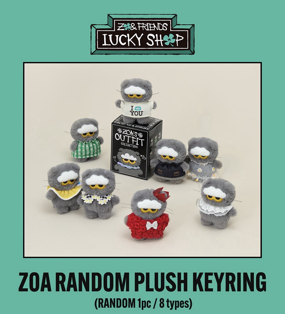 ZOA盲盒吊飾（隨機）