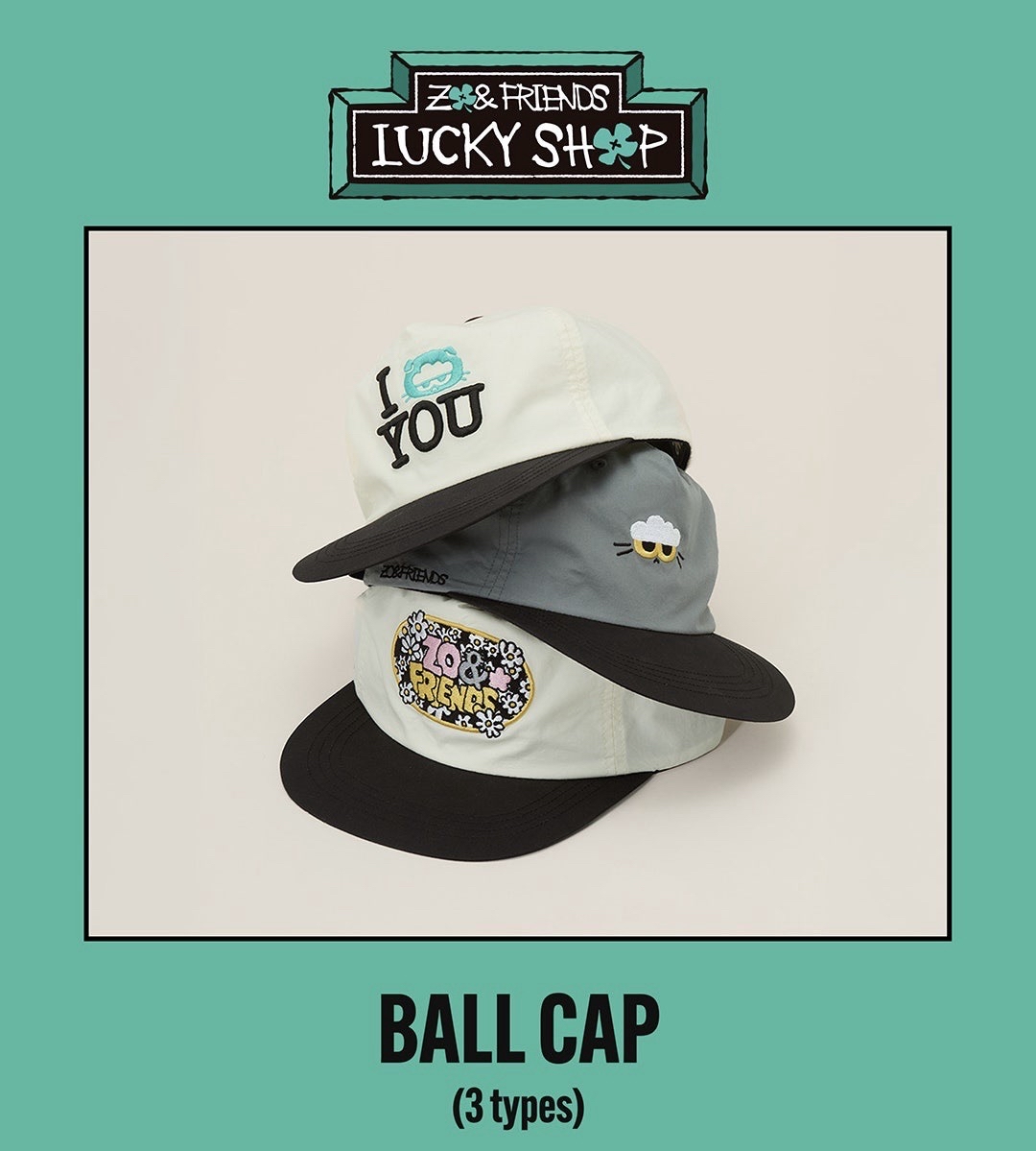棒球帽（Zoa款）
