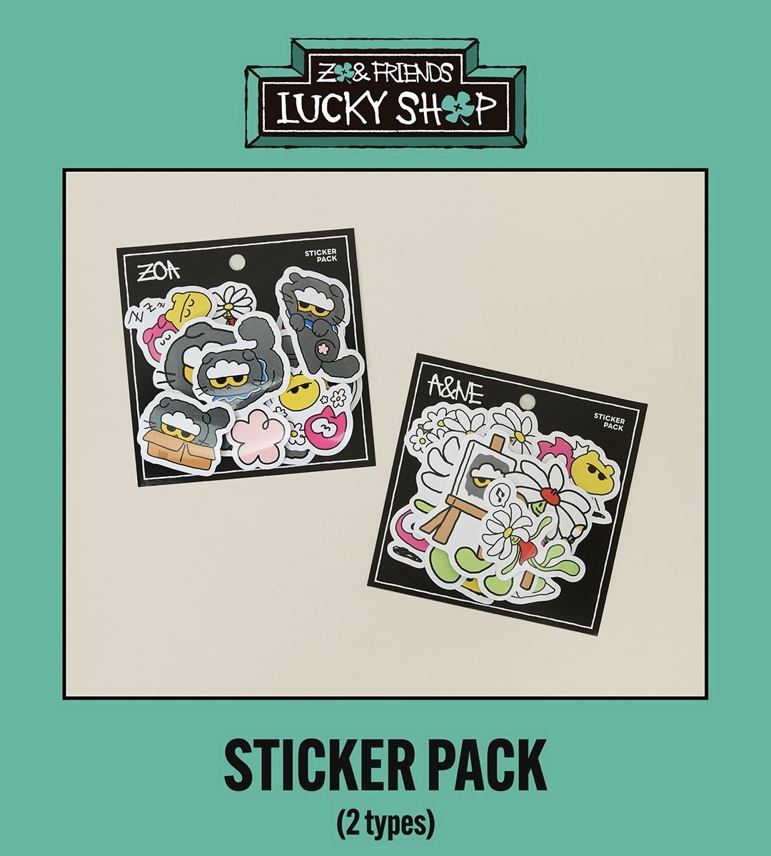 貼紙（Zoa)