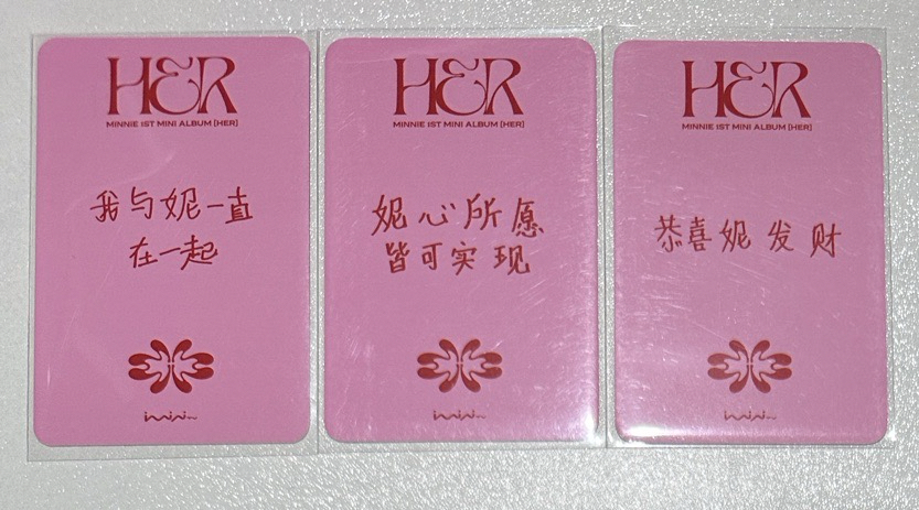 I-DLE 中文卡背 Minnie SOLO imini簽售