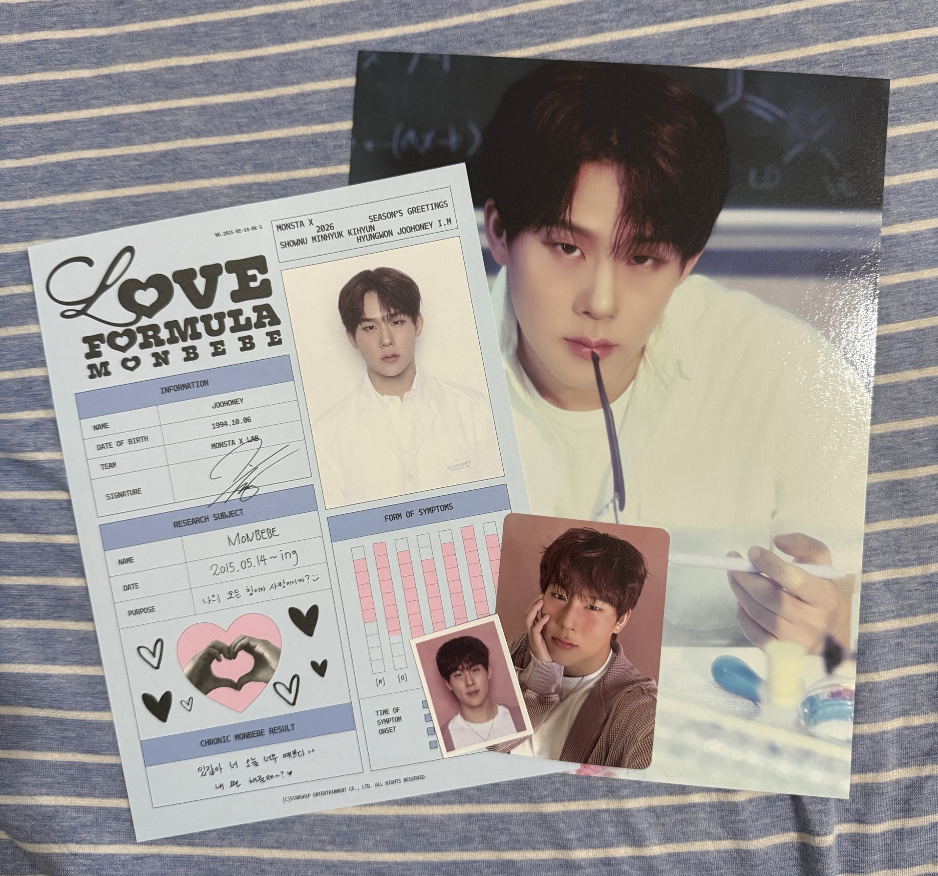 MONSTA X 2026年曆拆售 周憲個人set