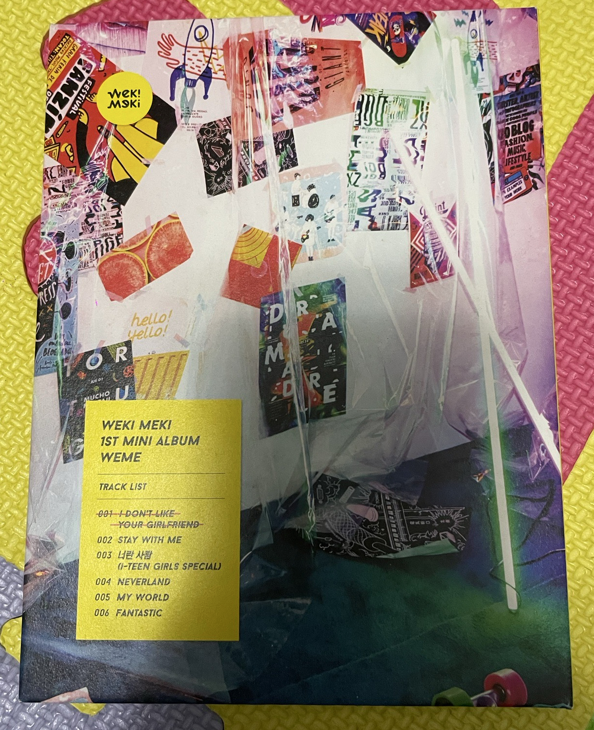 WEKI MEKI 迷1 空專