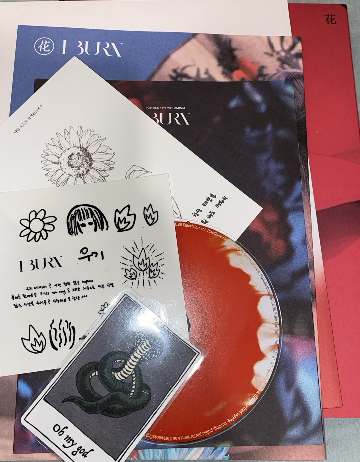 idle 迷四 I BURN 已拆全專（僅缺一小卡）