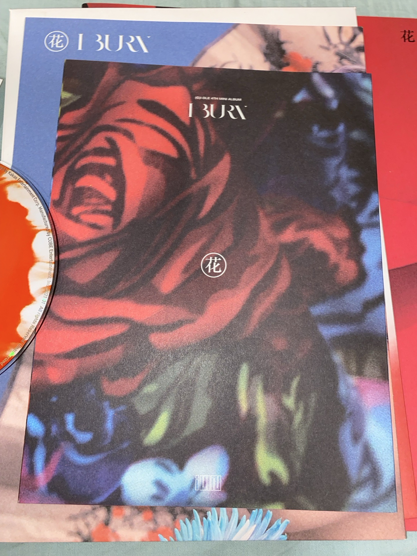 idle 迷四 I BURN 已拆全專（僅缺一小卡）