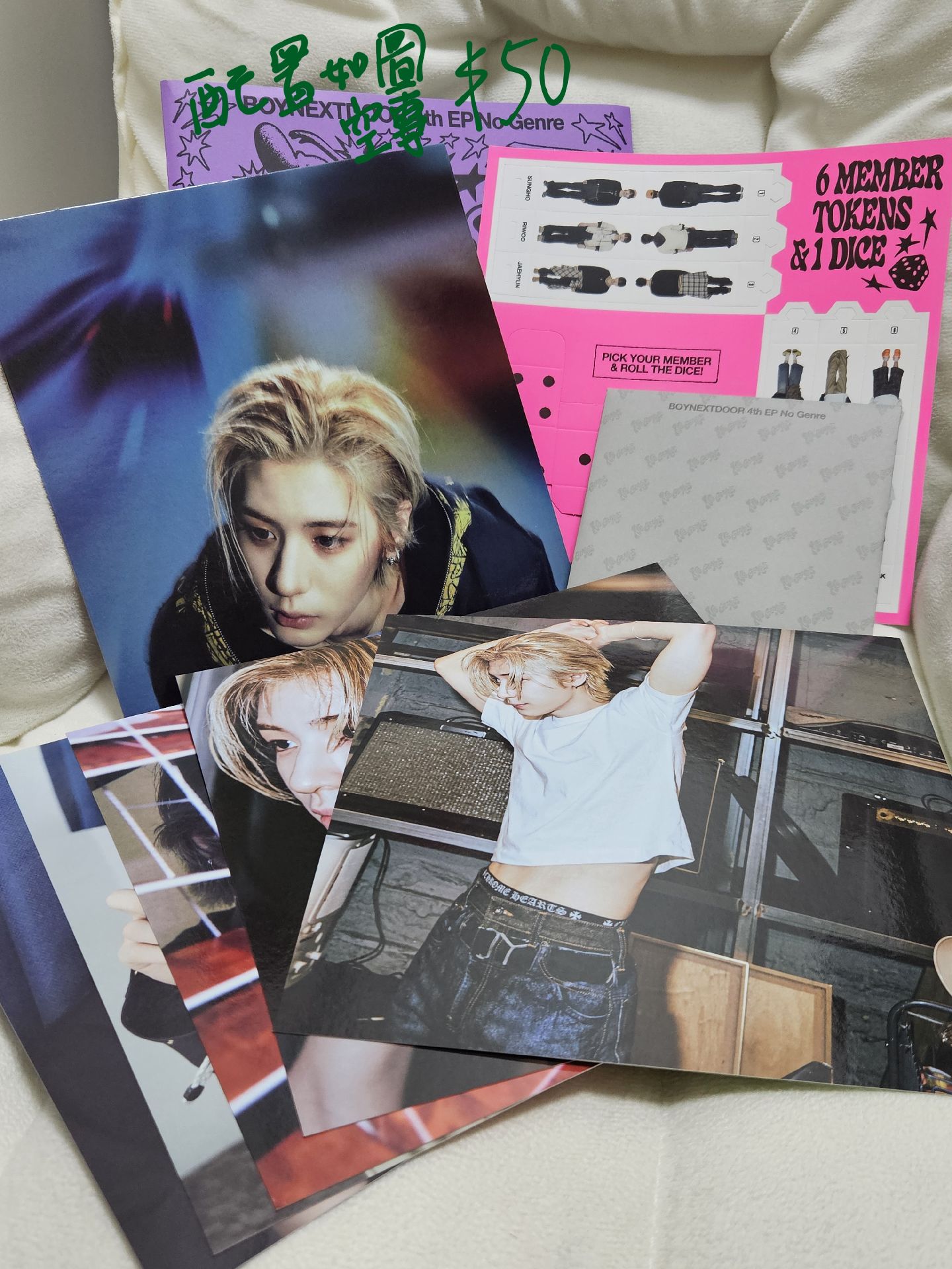 空專＆全專 配置如圖