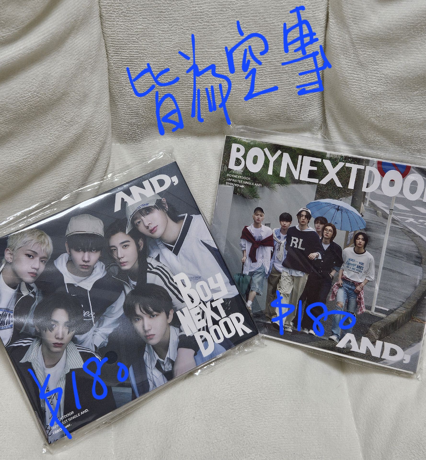 空專＆全專 配置如圖