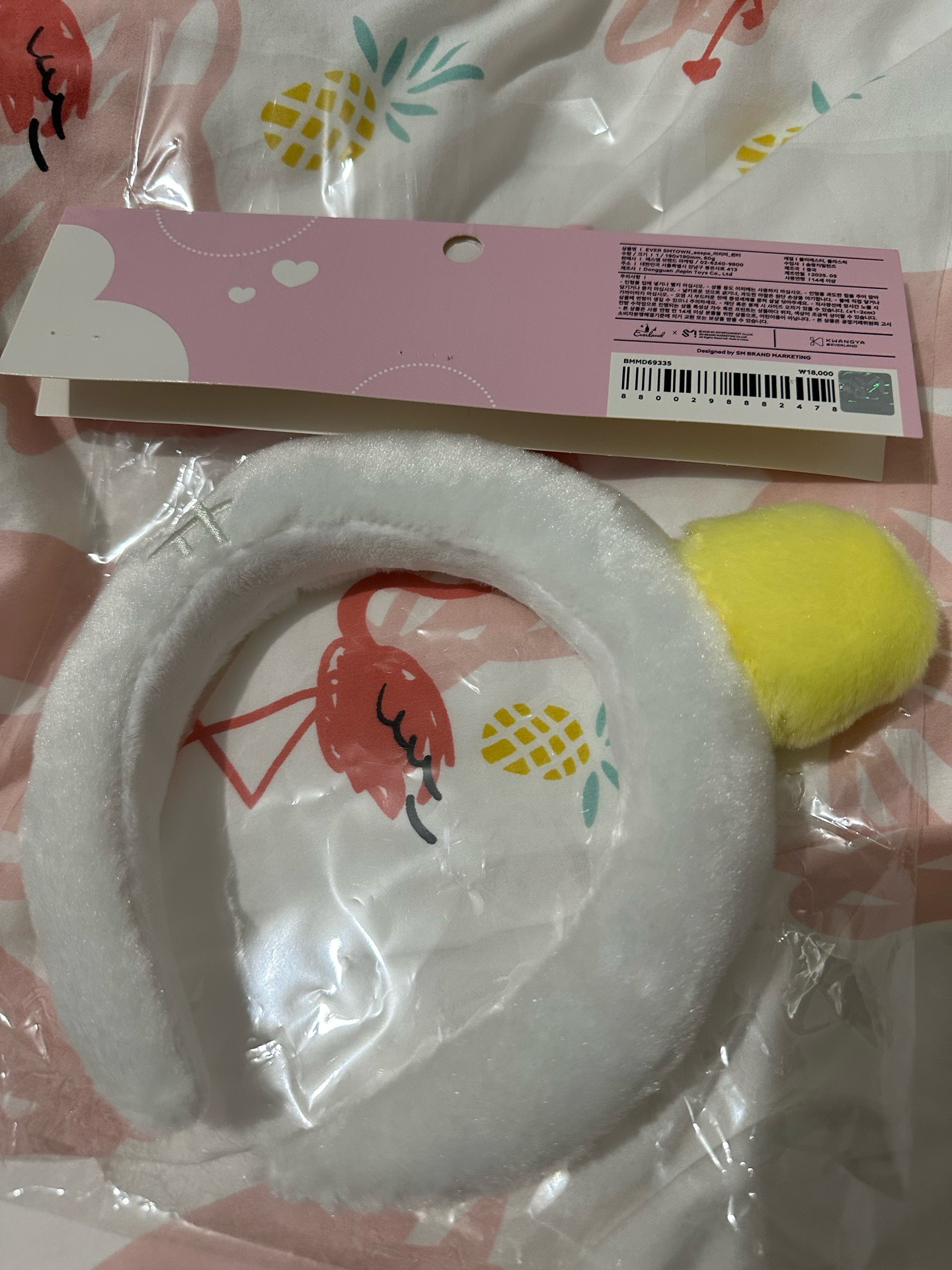 aespa 髮箍 冬 （僅拆袋確認）