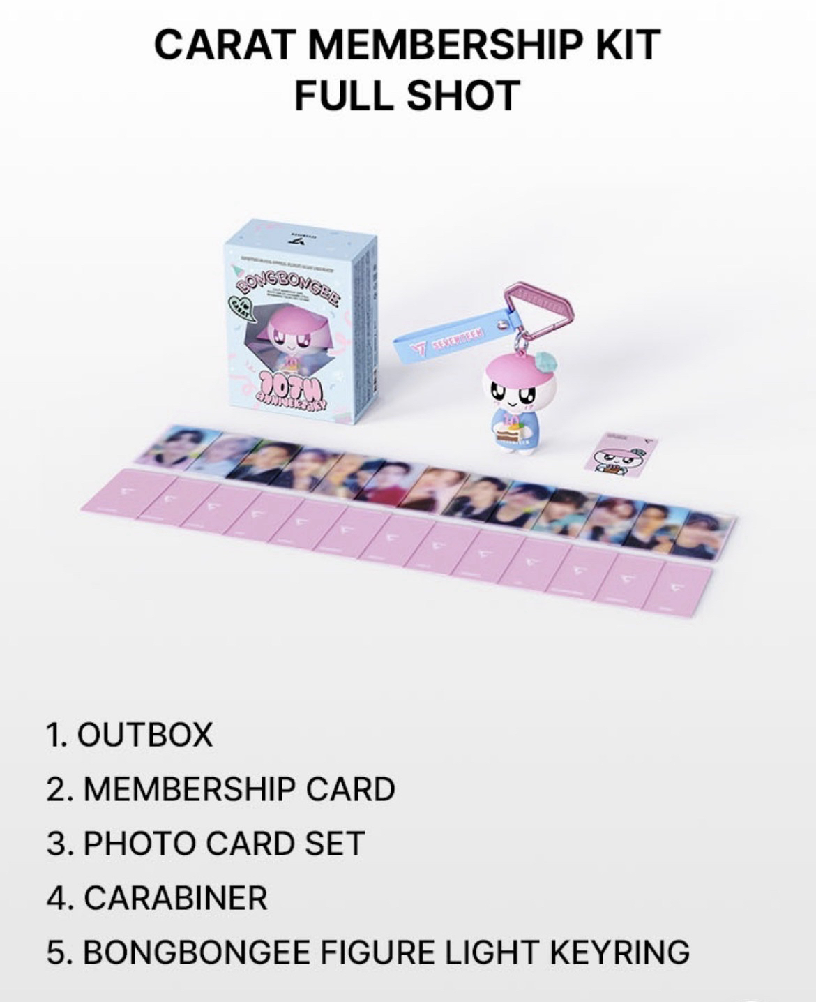 SEVENTEEN CARAT 十期會員禮