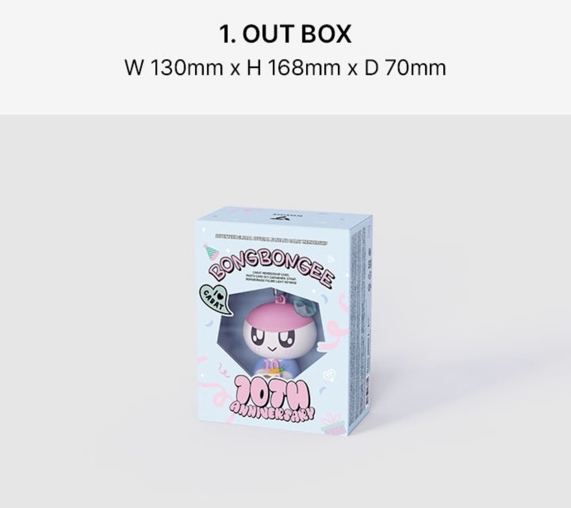 SEVENTEEN CARAT 十期會員禮