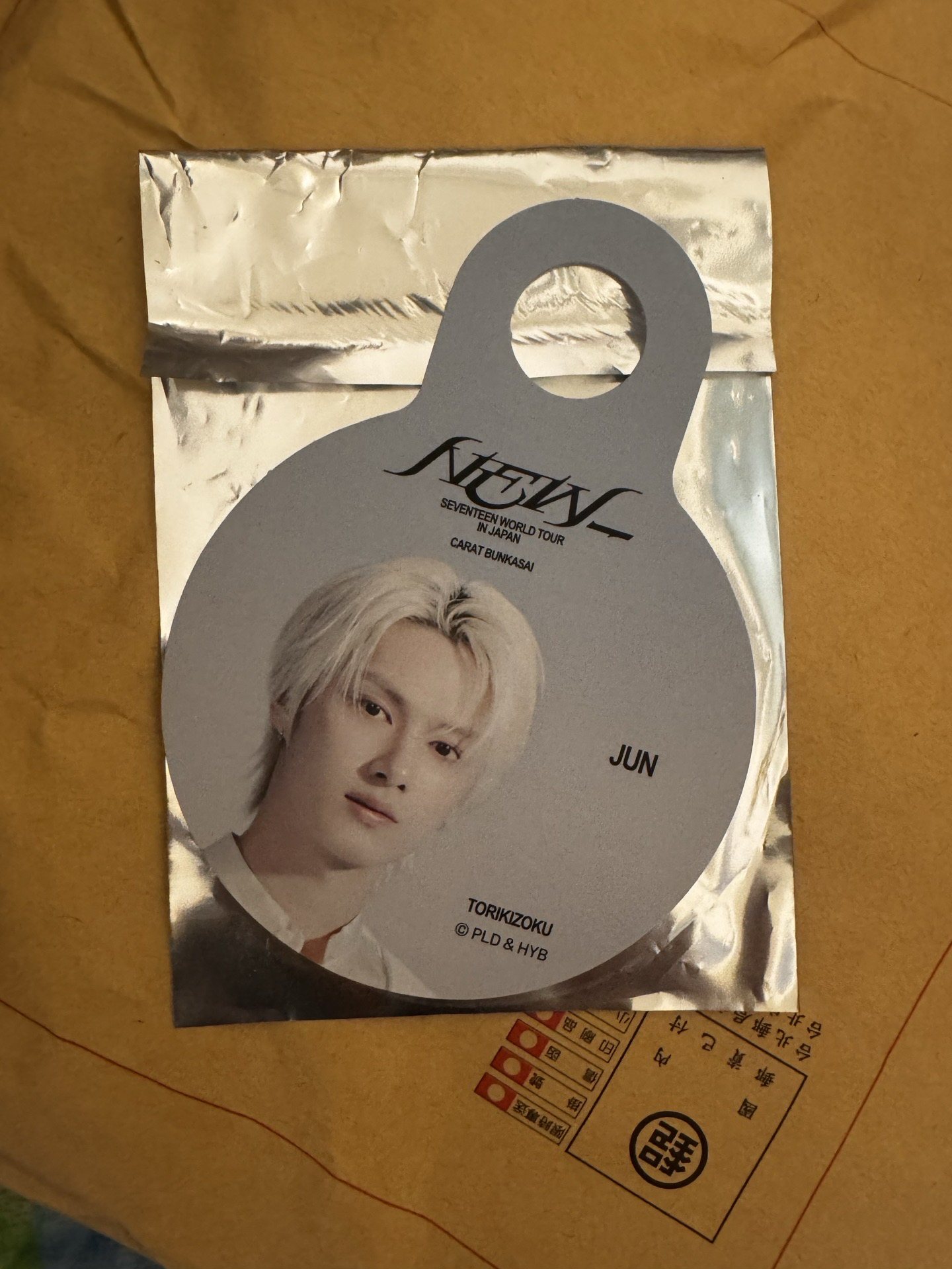 日巡 鳥貴族 俊 吸管套