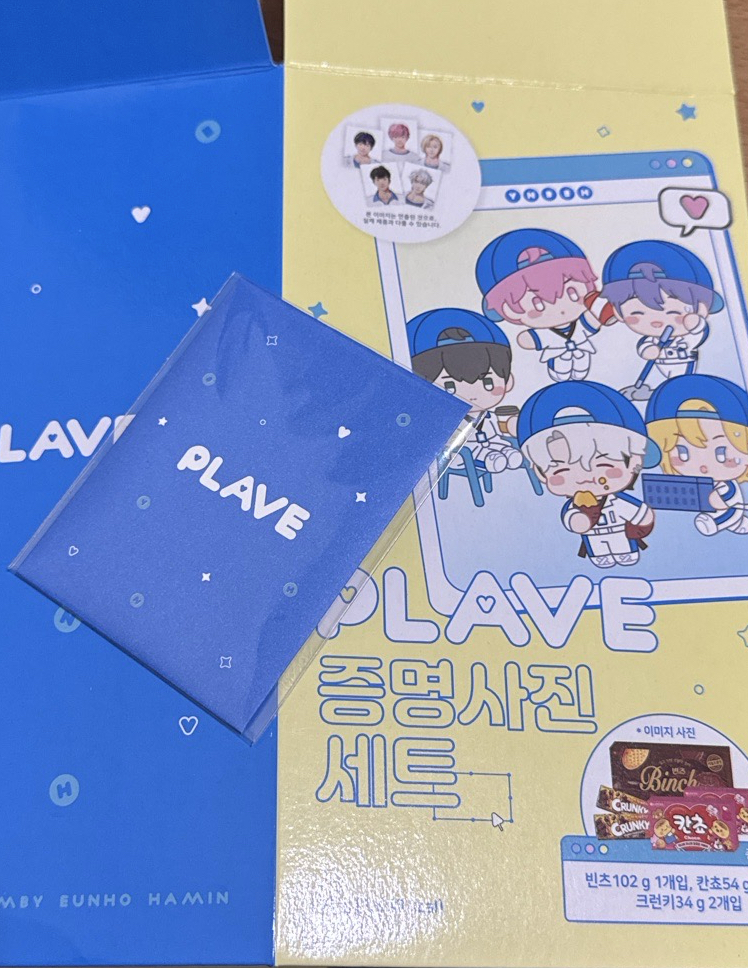 GS25 證件照組（未拆）+紙盒（無餅乾）